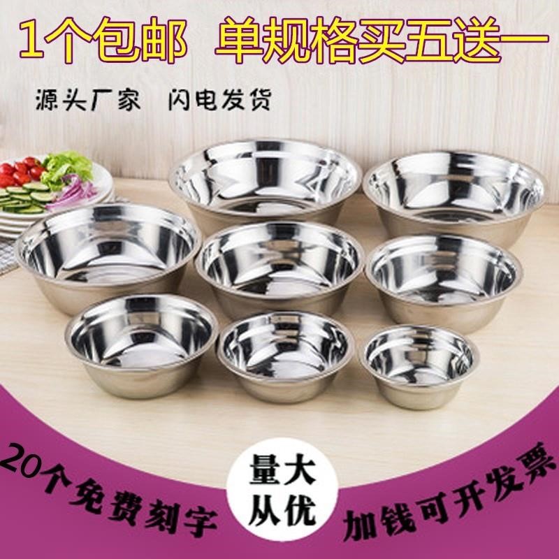 With the Soup bowl Xiaopen Soup bowlin the Tableware , Tableware , Basin category - from Buy2taobao.com to provide professional Taobao agent buy service