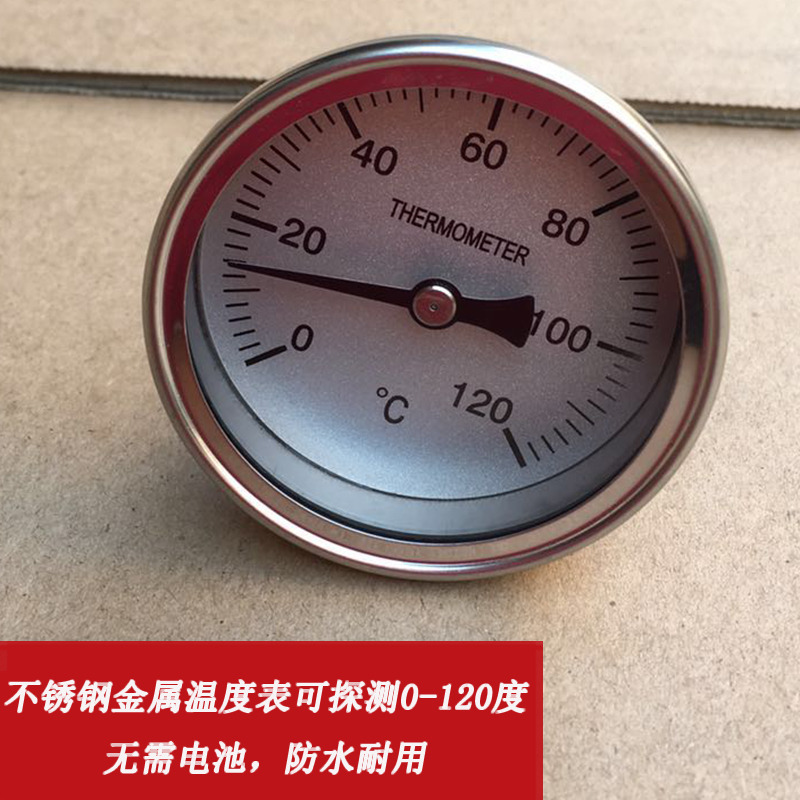 Metal Thermometer temperature Probe 0-120 temperaturein the Hardware/Tool , Instrumentation , Thermometer category - from Buy2taobao.com to provide professional Taobao agent buy service