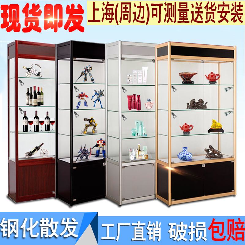 玻璃展示櫃飾品樣品展櫃模型煙酒櫃台化妝品陳列櫃精品貨架展示架在類目 商業/辦公傢俱, 貨架/展櫃, 精品展櫃/陳列櫃中 - 來自Buy2taobao.com提供專業的淘寶代購服務