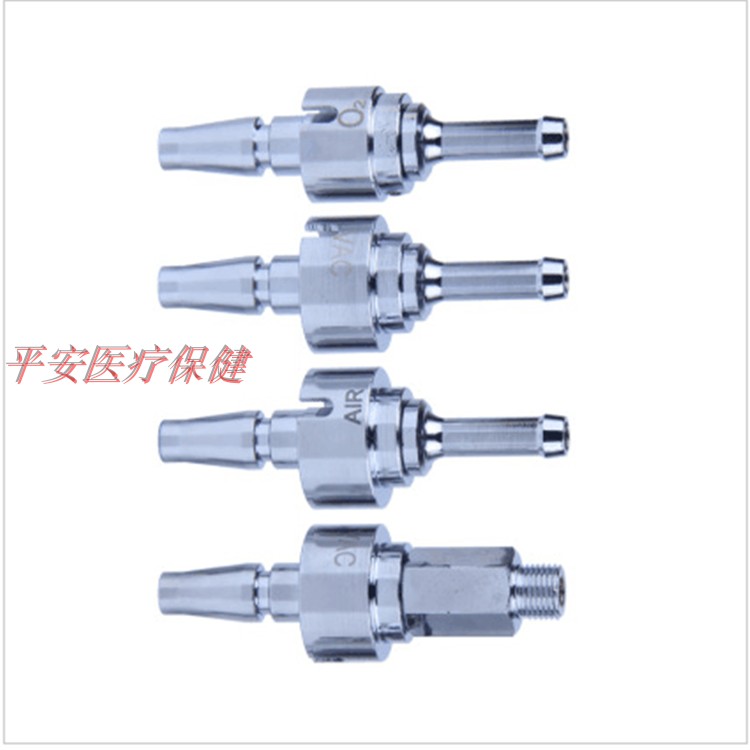 English terminal Plug Inhalers Aspirator Joint core Supply oxygen parts pagoda Joint Connect hosein the Personal Care/Health/Massage equipment , All kinds of accessories , Home health care equipment accessories , Other home health care equipment accessories category - from Buy2taobao.com to provide professional Taobao agent buy service