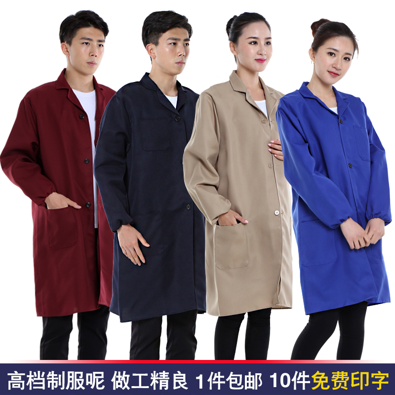 Landagua coverall Maroon Cap Grow up Gown men and women Long sleeve workshop Renovation dustproof Labor uniforms Printingin the Men's clothing, Set , Tooling uniform category - from Buy2taobao.com to provide professional Taobao agent buy service