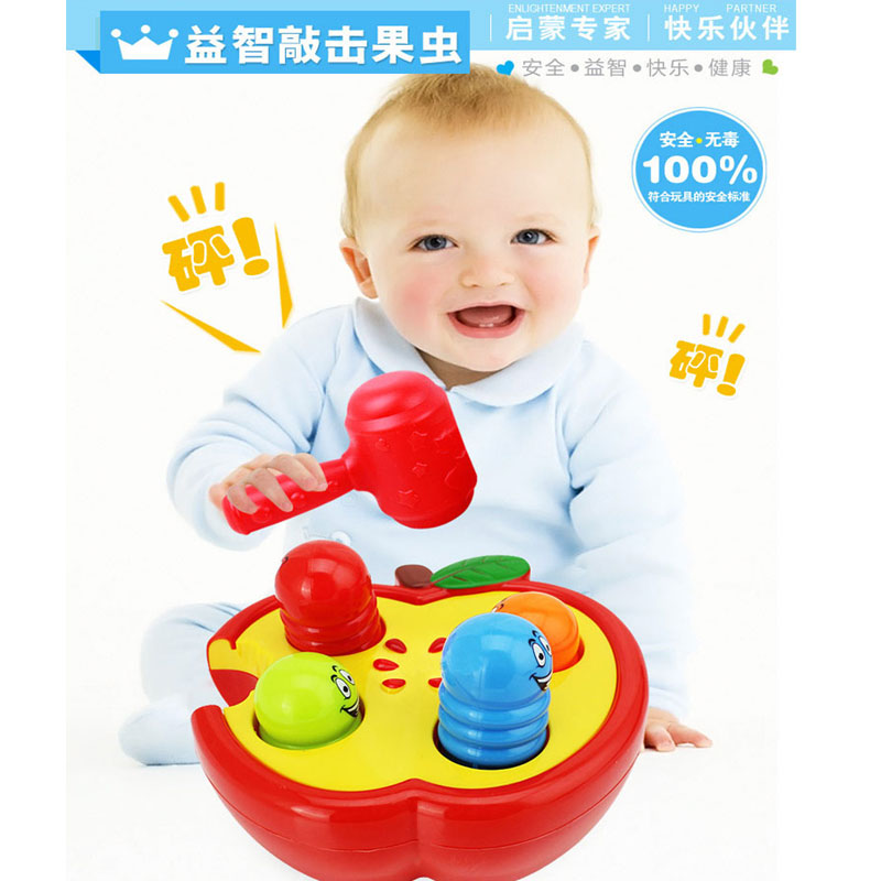 特價兒童早教益智敲擊果蟲打地鼠打樁台玩具鍛煉手眼腦協調能力在類目 玩具/童車/益智/積木/模型, 串珠/拼圖/配對/拆裝/敲打玩具, 打地鼠/敲擊果蟲中 - 來自Buy2taobao.com提供專業的淘寶代購服務