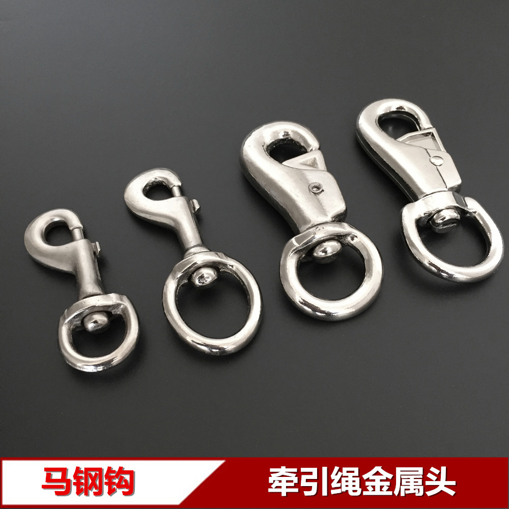 宠物狗狗挂扣牵引绳金属头马钢钩牛钩转环万向转钩宠物狗链子锁头|ruв категории животное/Животное питание и принадлежностей, кошка/собака товаров, бытовой натяжного ремня - от Buy2taobao.com для оказания профессиональной услуги покупки агента Taobao