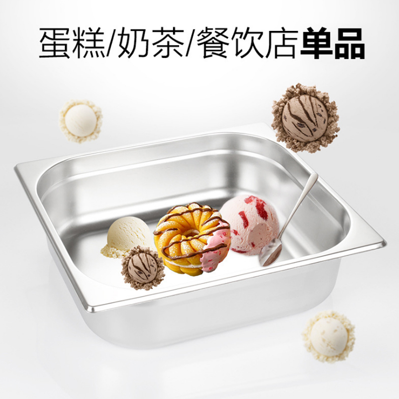 不鏽鋼盒子份數盆份數盒分數盤餐盆冰泣淋方盆不鏽鋼盆長方形帶蓋在類目 餐飲具, 餐具, 盆中 - 來自Buy2taobao.com提供專業的淘寶代購服務