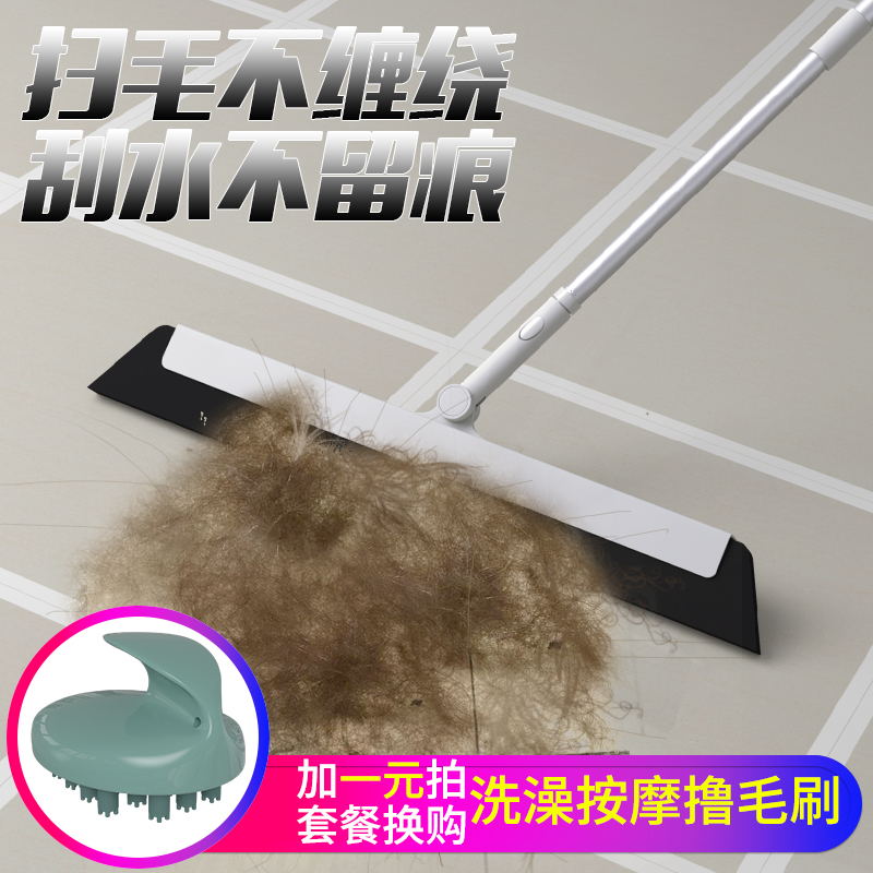 Pets Magic Shaved Broom Mop clean Mucilaginous apparatus Shaved Dog hair Shower Room Hairin the Pet/Pet food and supplies , Cat/Dog grooming cleaning supplies , Sticky hair device category - from Buy2taobao.com to provide professional Taobao agent buy service