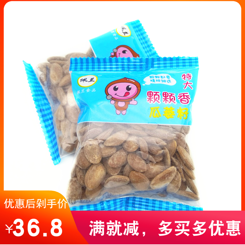 宜兴特产佩兰特大瓜蒌籽葫芦籽吊瓜子杜瓜子办公休闲零食坚果炒货在类目 零食/坚果/特产, 山核桃/坚果/炒货, 瓜子中 - 来自Buy2taobao.com提供专业的淘宝代购服务