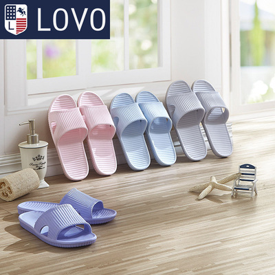 lovo家纺罗莱生活出品家居男女情侣防滑凉拖甜蜜冰激凌拖鞋JTX131