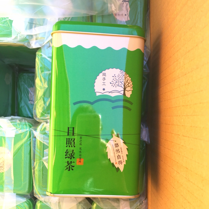 日照绿茶空盒 每个4元 容量半斤 【买二个以上送手提袋】在类目 餐饮具, 茶具, 茶道/零配中 - 来自Buy2taobao.com提供专业的淘宝代购服务