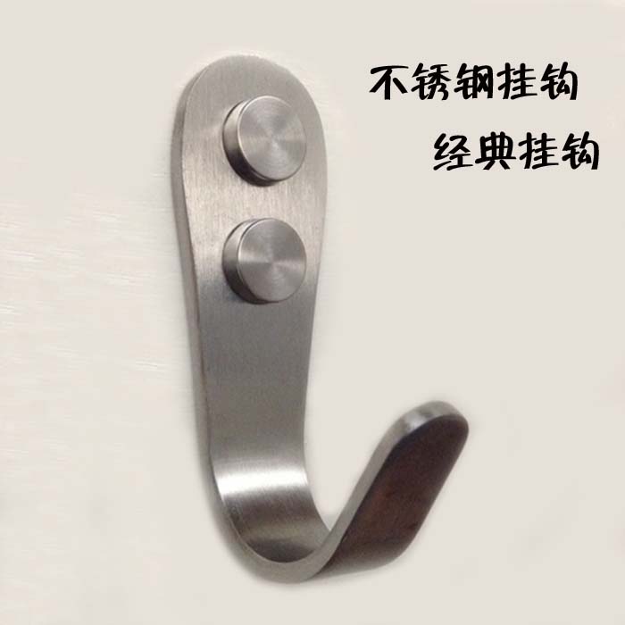 加厚不锈钢挂钩单钩毛巾挂钩衣服挂钩单挂钩勾门后经典浴室小挂钩在类目 家装主材, 卫浴用品, 卫浴五金/挂件, 挂钩/挂衣钩中 - 来自Buy2taobao.com提供专业的淘宝代购服务