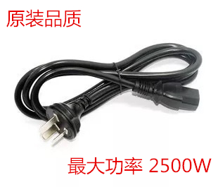 索尼VPL-DX102投影儀家用高清1080P投影機 電源線 充電線在類目 3C數碼配件, 電子元器件市場, 線材/線類, 連接線中 - 來自Buy2taobao.com提供專業的淘寶代購服務