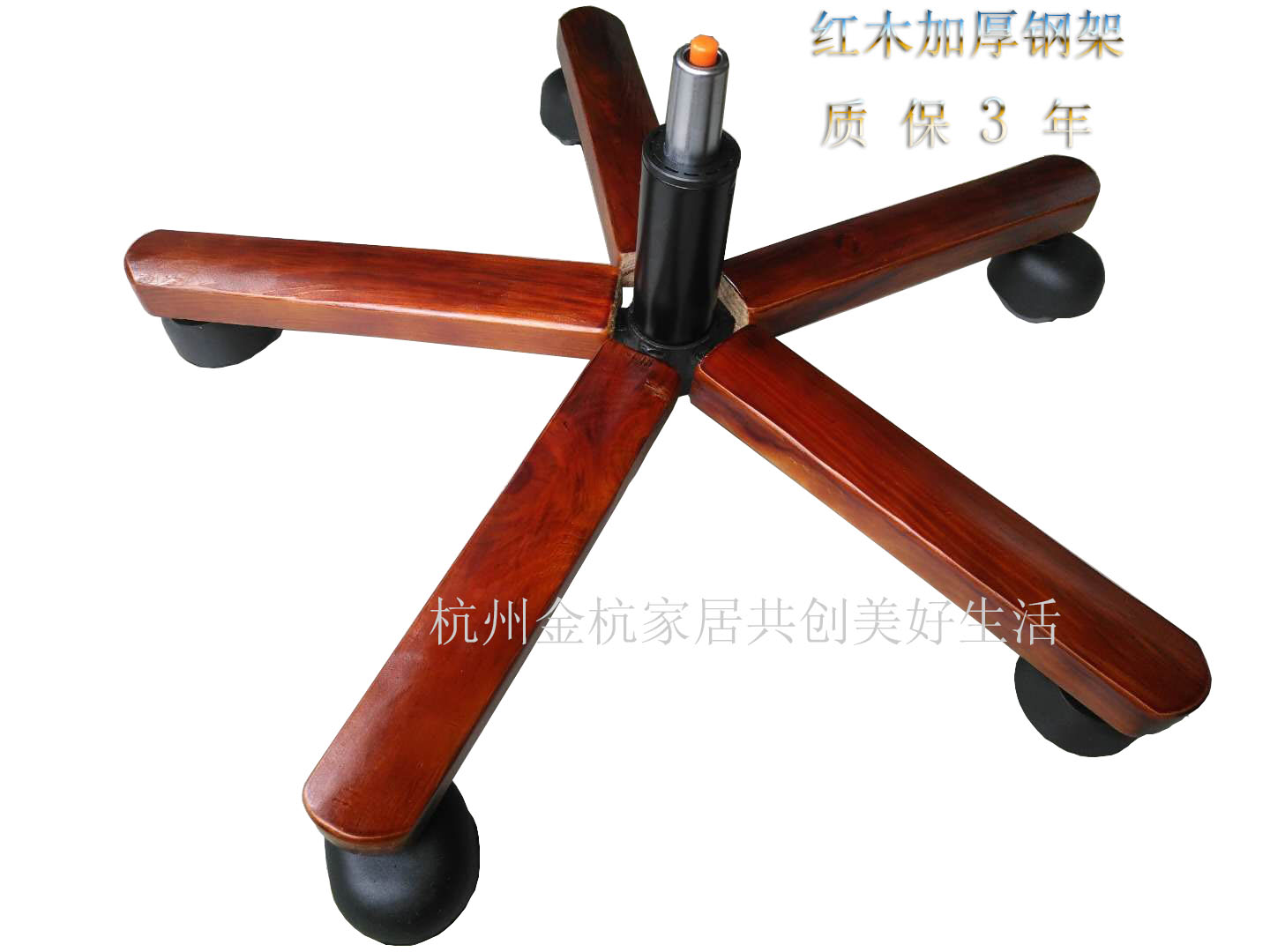 包邮特价老板椅逍遥椅配件大班椅中班椅子实木脚木脚加厚包铁通用|ruв категории коммерческий/офисная мебель, офисная мебель, Канцелярия Председателя, стул аксессуары - от Buy2taobao.com для оказания профессиональной услуги покупки агента Taobao