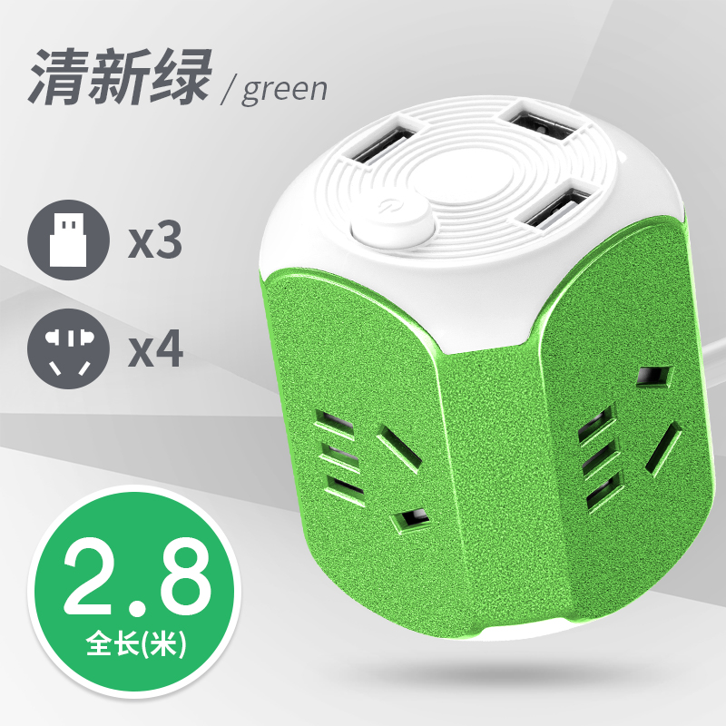 socket Inserted row Plug In Panel multi-function currency household Electric flapper Long-term terminal block Platoon and insertionin the Smart devices , Smart Home , Smart power strip category - from Buy2taobao.com to provide professional Taobao agent buy service