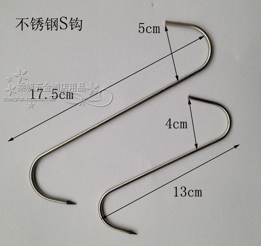 烤鴨爐配件 S形鈎燒雞乳鴿單鈎 挂鈎 鈎子不鏽鋼吊環燒臘肉鈎加粗在類目 廚房/烹飪用具, 燒烤/烘焙用具, 燒烤架爐/燒烤DIY用具, 其它燒烤用品中 - 來自Buy2taobao.com提供專業的淘寶代購服務