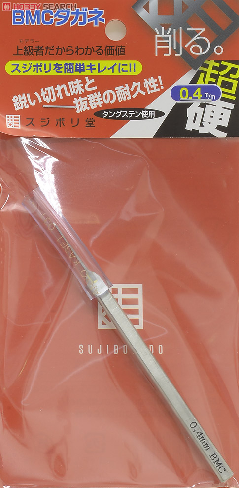 日本 スジボリ堂 BMC 精密刻刀 0.4mm T-040N在类目 模玩/动漫/周边/cos/桌游, 模型制作工具/辅料耗材中 - 来自Buy2taobao.com提供专业的淘宝代购服务