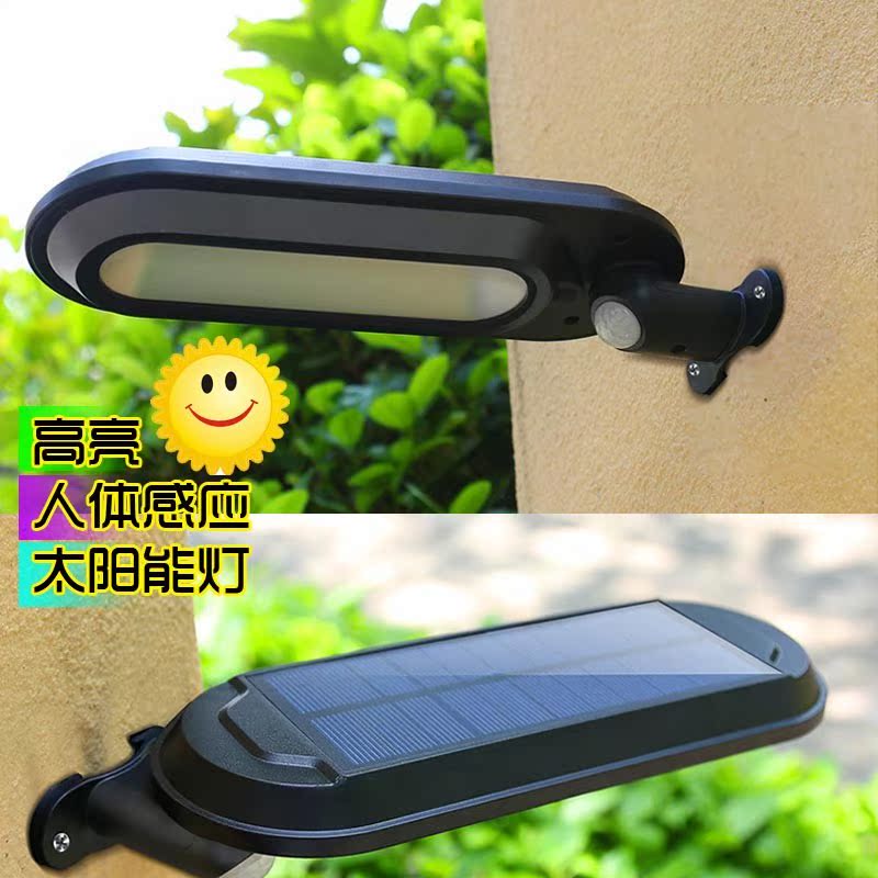 ,369,高配太阳能灯回转灯 旋转施工灯 圆形示灯 光控葵花灯太阳能|ruв категории оборудование/инструменты, солнечные батареи, солнечная лампа - от Buy2taobao.com для оказания профессиональной услуги покупки агента Taobao