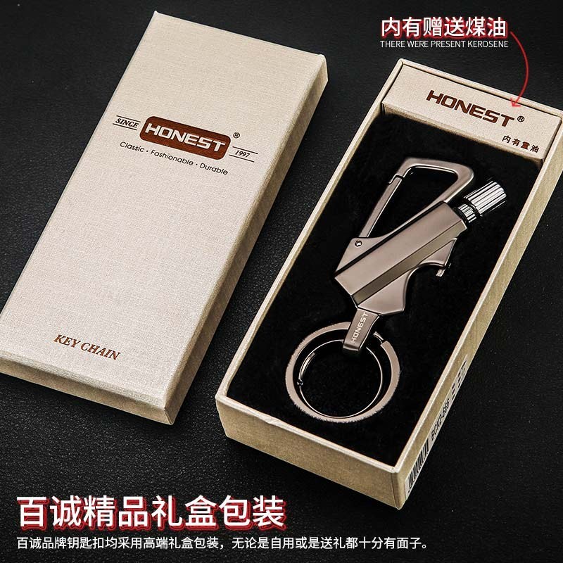 带啤酒开煤油打火机防水开瓶器三合一火材|ruв категории ZIPPO/швейцарский армейский нож/очки, бренд зажигалки и аксессуары, другие, керосин зажигалки - от Buy2taobao.com для оказания профессиональной услуги покупки агента Taobao