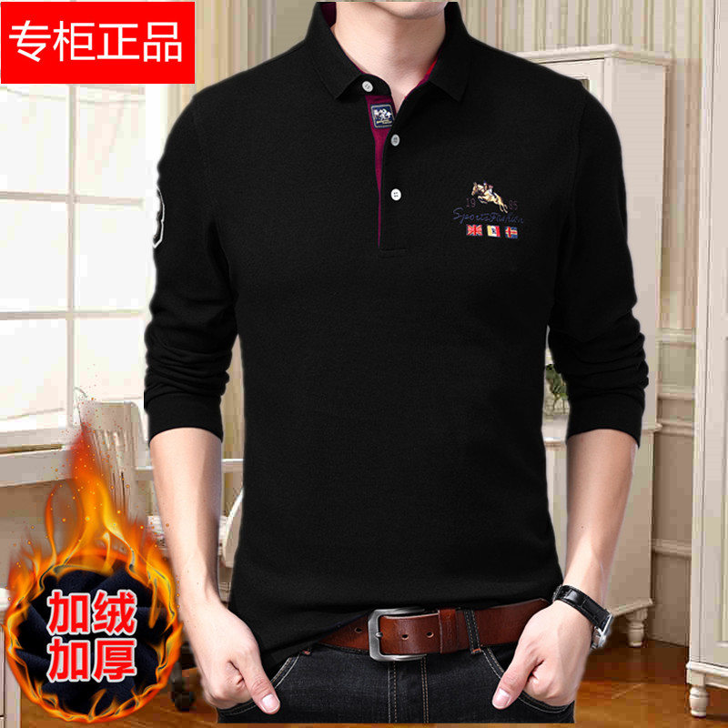 长袖t恤男翻领纯色冬季保暖上衣服中年男士加绒加厚打底衫polo衫|msdalam kategori Pakaian Lelaki, shirt Polo - dari Buy2taobao.com untuk memberikan perkhidmatan ejen Taobao profesional membeli