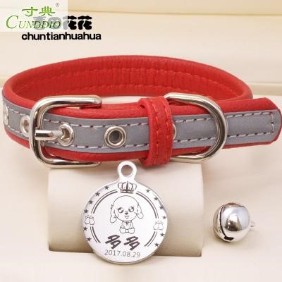 Pet dog A collar for a horse Lettering Dogs Identity cards customized Nighttime Reflective Cat licensingin the Pet/Pet food and supplies , Pet apparel and accessories , Ornaments/Listing category - from Buy2taobao.com to provide professional Taobao agent buy service