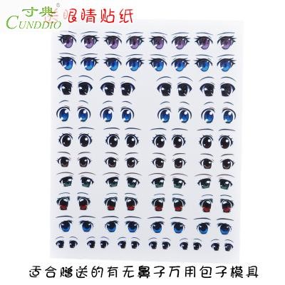 超轻粘土工具套装 手工手办diy配件黏土工具彩泥软陶泥送|msdalam kategori Toy/bayi/teka-teki/blok bangunan/model, Choi lumpur/Clay/tanah liat Fimo, Clay/tanah liat ini - dari Buy2taobao.com untuk memberikan perkhidmatan ejen Taobao profesional membeli