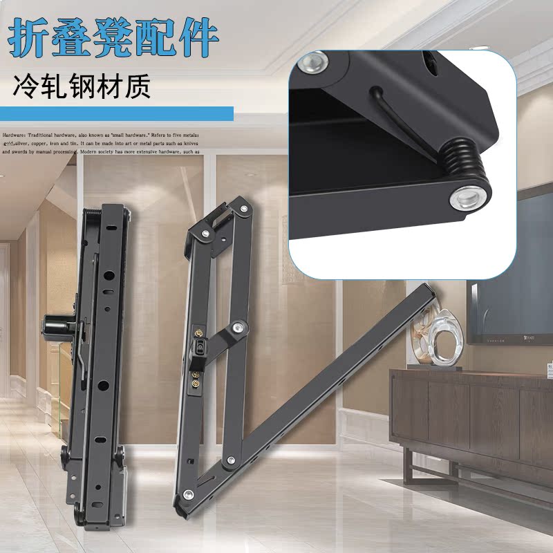 换鞋凳 鞋柜折叠椅 玄关椅壁挂墙门厅玄凳轨道隐藏式折叠五金配件在类目 基础建材, 家用五金, 家具五金, 家具连接件中 - 来自Buy2taobao.com提供专业的淘宝代购服务