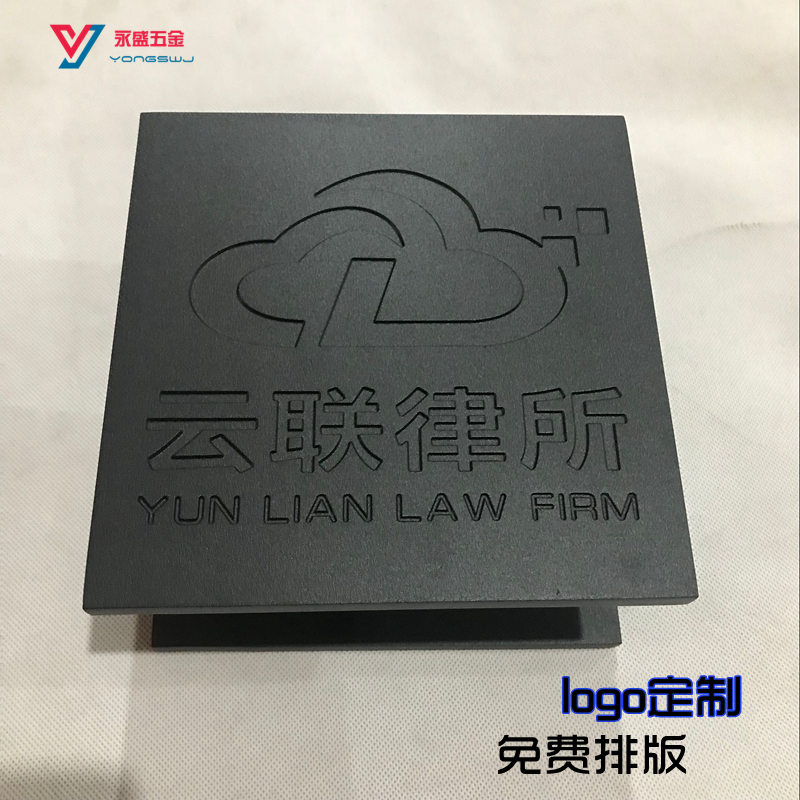 中式仿古木门玻璃门把手黑色圆形方形酒店大门拉手logo定做刻字|ruв категории основы строительных материалов, бытовой техники, ручка, большая ручка - от Buy2taobao.com для оказания профессиональной услуги покупки агента Taobao