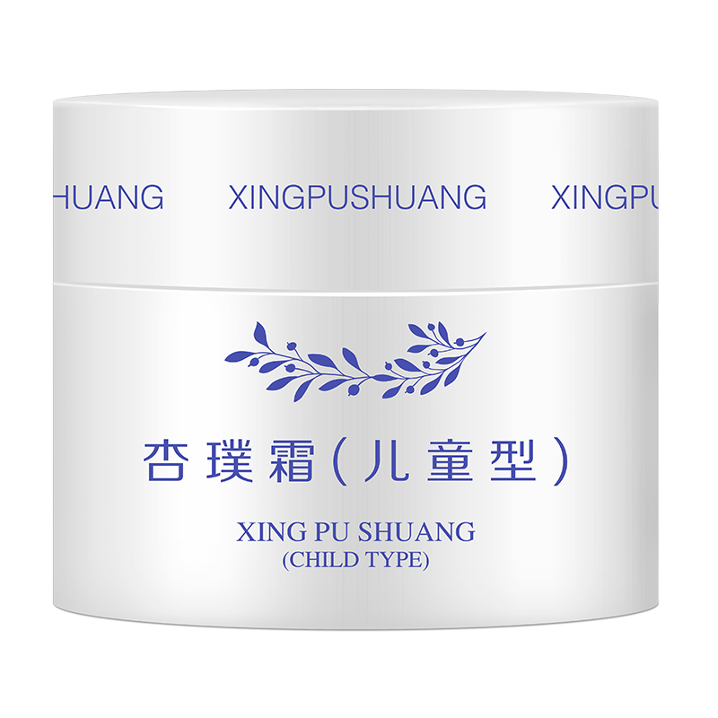 Childhood type baby Wet. baby Saliva rash Le skin cream Mosquito Bites relieve itching Swelling XPin the OTC Drug/Medical Devices/Planning supplies , Health supplies , Skin disinfection Care (Eliminate) category - from Buy2taobao.com to provide professional Taobao agent buy service