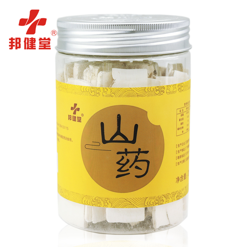 邦健堂 山药200g灌装 淮山片药怀山药干淮山片煲汤料与枸杞子搭配在类目 传统滋补营养品, 山药中 - 来自Buy2taobao.com提供专业的淘宝代购服务