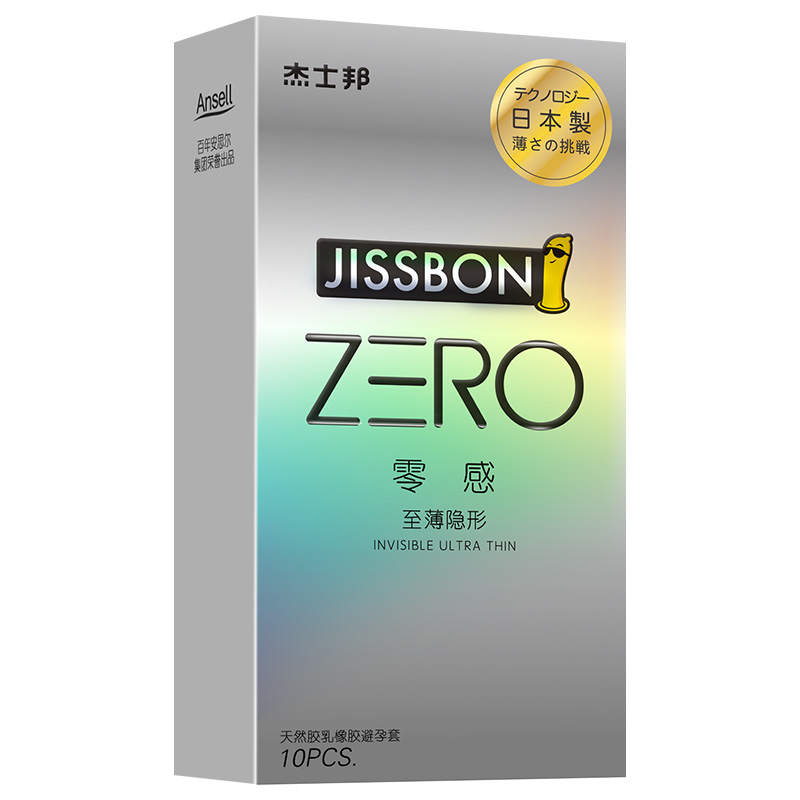 第2件0元】杰士邦ZERO零感003至薄隐形避孕套10只成人超薄安全套|ruв категории ОТК лекарств/медицинское оборудование/МФПР товаров, МФПР товаров, презерватив - от Buy2taobao.com для оказания профессиональной услуги покупки агента Taobao