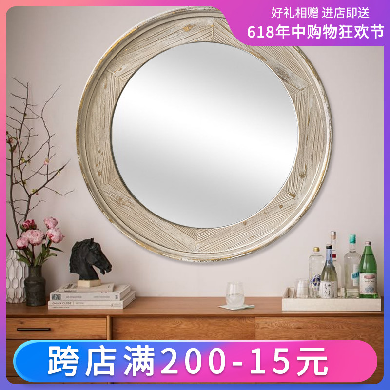 美式实木做旧圆形镜玄关镜壁挂试衣镜卫浴镜客厅家居复古壁饰在类目 家居饰品, 壁饰中 - 来自Buy2taobao.com提供专业的淘宝代购服务