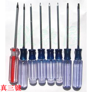 真三键 内六角梅花螺丝刀T3/T4/T5/T6/T7/T8/T9/T10 八件套|ruв категории оборудование/инструменты, ручной инструмент, отвертка, отвертки голову, отвертка набор - от Buy2taobao.com для оказания профессиональной услуги покупки агента Taobao