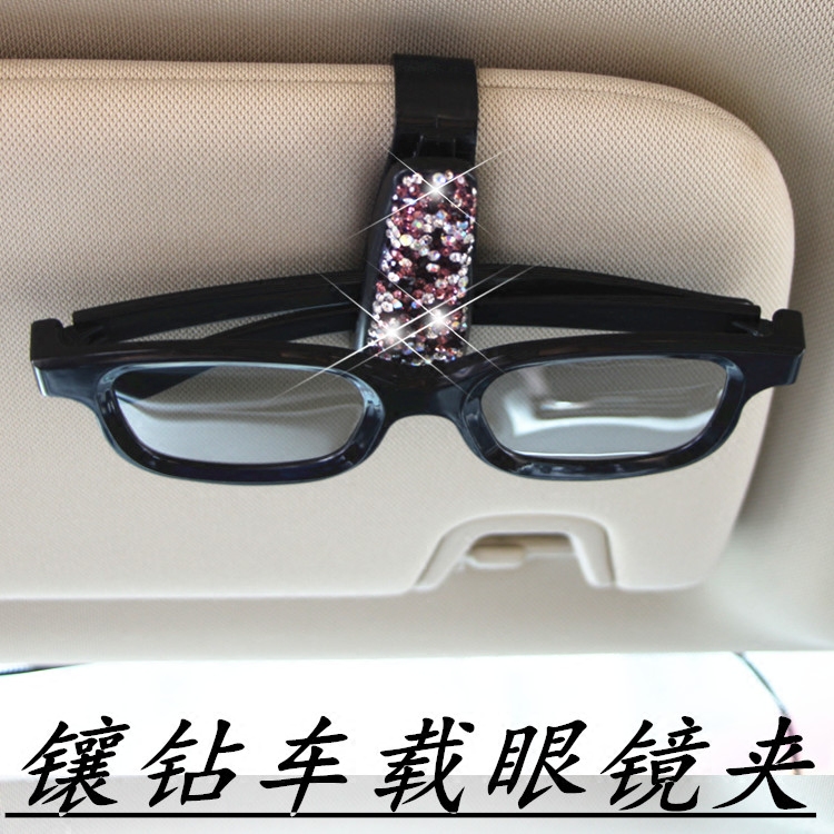 车载眼镜架汽车用卡片夹太阳镜夹子车载眼镜夹眼睛车夹太阳眼镜夹|ruв категории автомобиль/товаров/аксессуары/переоснащение, автомобильных принадлежностей/аксессуары, за рулем личной принадлежности, автомобиль с очки зажим/законопроект клип - от Buy2taobao.com для оказания профессиональной услуги покупки агента Taobao