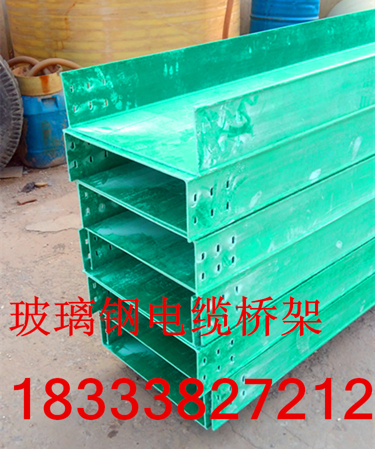 Acid alkali resistance FRP Cable Bridge Corrosion step Epoxy resin reunite with fibre Wire boxin the Basic building materials , Other basic building materials , Basic materials category - from Buy2taobao.com to provide professional Taobao agent buy service