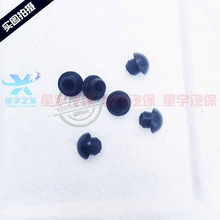 液压卧式立式通用型千斤顶油堵油塞胶塞堵头油封油嘴维修配件包邮在类目 五金/工具, 液压/起重工具, 起重工具, 千斤顶中 - 来自Buy2taobao.com提供专业的淘宝代购服务