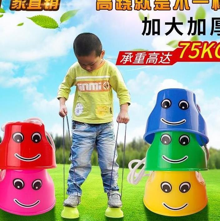 踩的高敲民间传统高跷成人平衡感统训练器材运动健身锻炼玩具|ruв категории движение/йога/фитнес/фанаты товаров, на роликах/скейтборд/ограничение движения, прыгать рокер - от Buy2taobao.com для оказания профессиональной услуги покупки агента Taobao