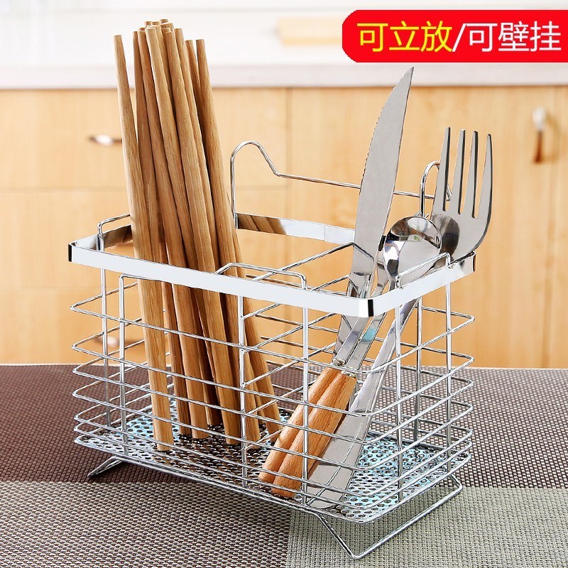 筷子筒餐具架挂式筷笼沥水家用桶勺子筷架笼装放收纳的盒架子盒子在类目 餐饮具, 餐具, 餐具笼/架中 - 来自Buy2taobao.com提供专业的淘宝代购服务