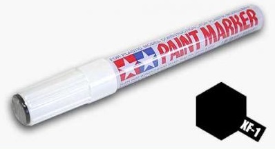 Tamiya Double star extinction pen XF-1 Extinction pen Keyboard repair pen Double star paint pen XF-1in the Electronic Dictionary/Electronic paper book/Stationery , Pens/Writing Tools , Paint Pen category - from Buy2taobao.com to provide professional Taobao agent buy service