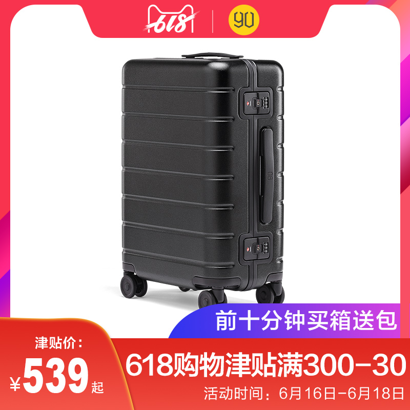 90 Password lock suitcase light case trunk Draw bar box 2019 new patternin the Leather/Lady bags/Men's bag, Suitcase category - from Buy2taobao.com to provide professional Taobao agent buy service