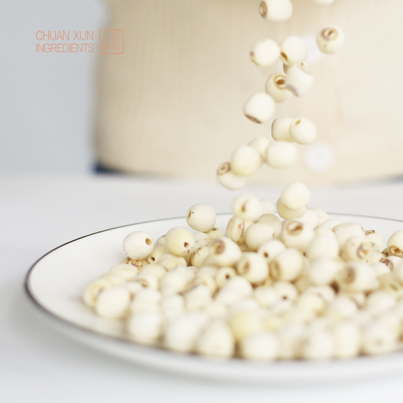 第二件半价 莲子去无芯红寸三莲农家散白莲干货特级磨皮无硫湘潭在类目 粮油米面/南北干货/调味品, 南北干货/肉类干货, 干货/土特产, 莲子中 - 来自Buy2taobao.com提供专业的淘宝代购服务