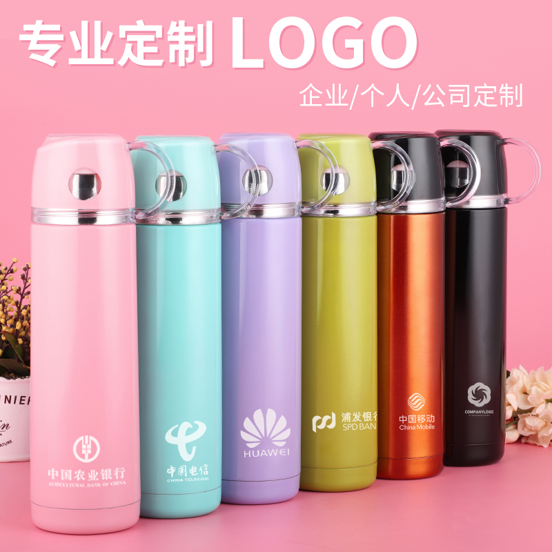 保温杯定制印logo刻字不锈钢便携茶水杯开业礼品促销广告杯子在类目 餐饮具, 杯子/水杯/水壶, 定制/广告杯中 - 来自Buy2taobao.com提供专业的淘宝代购服务