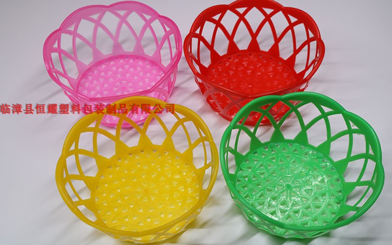 Plastic Basket 1 trumpet egg egg organization Mesh baskets egg Basket Plastic Network Boxin the Office Equipment/Consumables/Related Services , Packaging Equipment/Signs and supplies , Wrapped bags/Bags category - from Buy2taobao.com to provide professional Taobao agent buy service