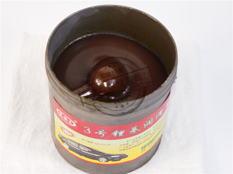 京安王3号锂基润滑脂800g在类目 摩托车/装备/配件, 摩托车实体服务, 机油更换工时中 - 来自Buy2taobao.com提供专业的淘宝代购服务