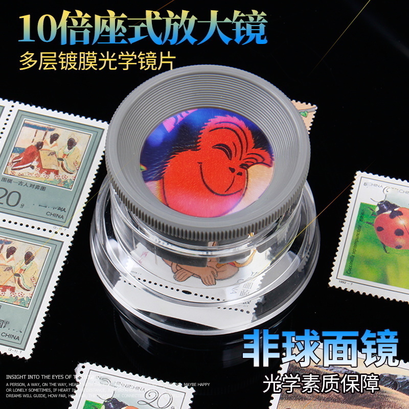 Thinking how beautiful Adjustable 10 Magnifying glass 6757 Cylinder magnifier magnifier repair magnifierin the Outdoor/Mountaineer/Camping/Travel Goods , Tool/Multi Tools , Magnifier category - from Buy2taobao.com to provide professional Taobao agent buy service