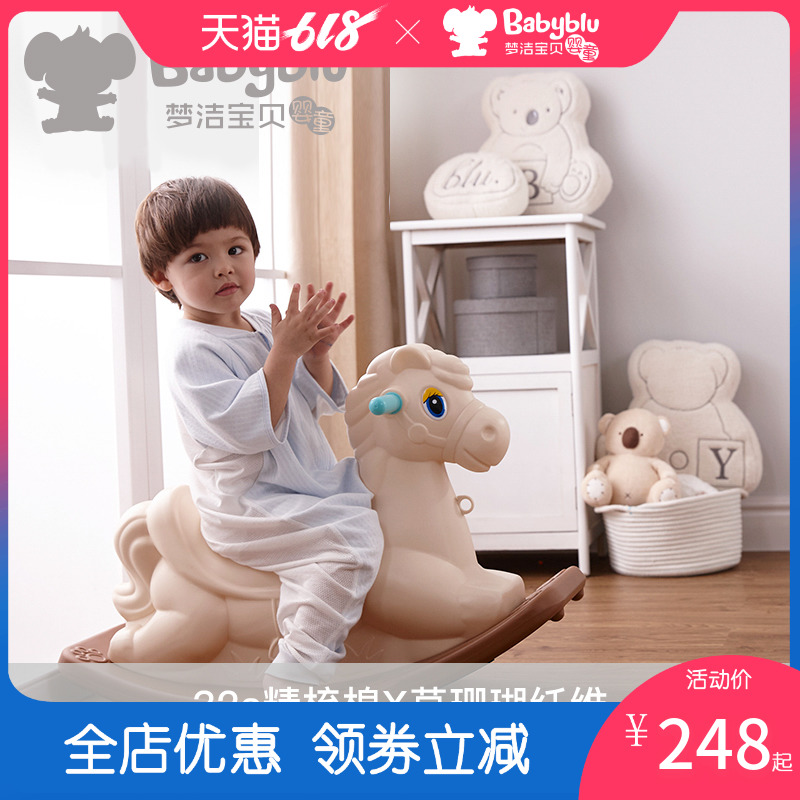 Mengjie Baby babyblu Baby sleeping bags spring and autumn Baby sleeping bag summer Thin section children Anti Tipi Scarfin the Diapers/Care/Feeding/Push lathe , Sleeping bag/Mat/Pillow/Bedding , Sleeping bag/Anti Tipi category - from Buy2taobao.com to provide professional Taobao agent buy service