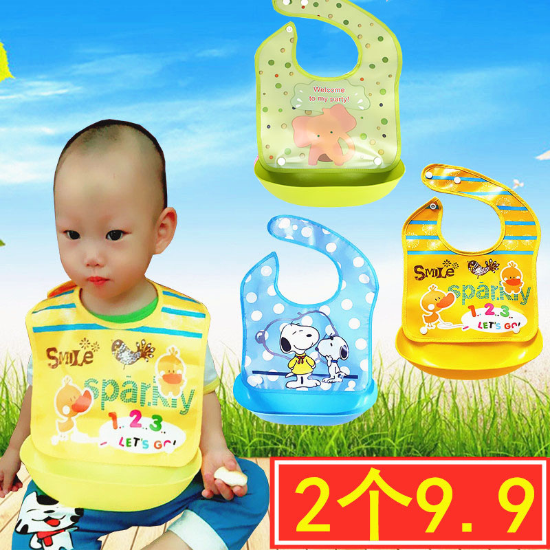 寶寶吃飯兜嬰兒食飯圍嘴小孩兒童大號仿軟矽膠防水喂飯口水兜春夏在類目 尿片/洗護/餵哺/推車牀, 水杯/餐具/研磨/附件, 口水巾/吸汗巾/飯兜/毛巾, 食飯兜中 - 來自Buy2taobao.com提供專業的淘寶代購服務