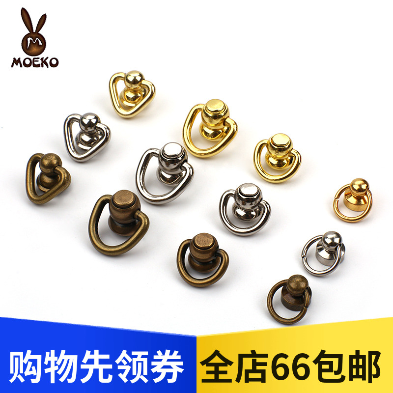 diy皮革工具手缝皮革皮艺五金箱包配件纯铜财布用360度旋转和尚头在类目 服饰配件/皮带/帽子/围巾, 其他配件中 - 来自Buy2taobao.com提供专业的淘宝代购服务