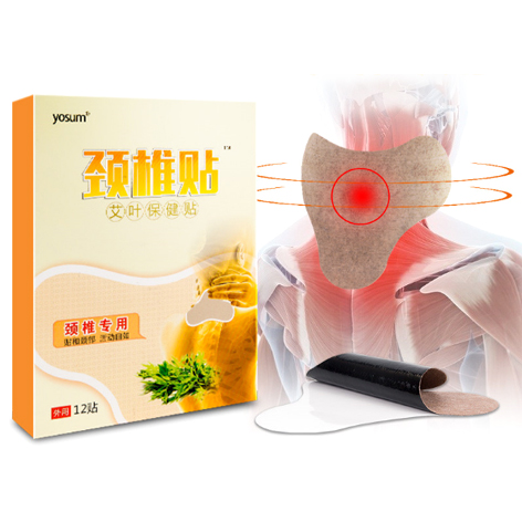 cervical vertebra Pain fatigue Stiff neck Dedicated Bones stickers Leaves cervical vertebra Adhesive plasterin the Personal Care/Health/Massage equipment , Meridian Health Care Equipment , Moxa burner category - from Buy2taobao.com to provide professional Taobao agent buy service