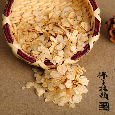 七吉 西洋参片 花旗参片 吉林西洋参 西洋参切片 小小小片