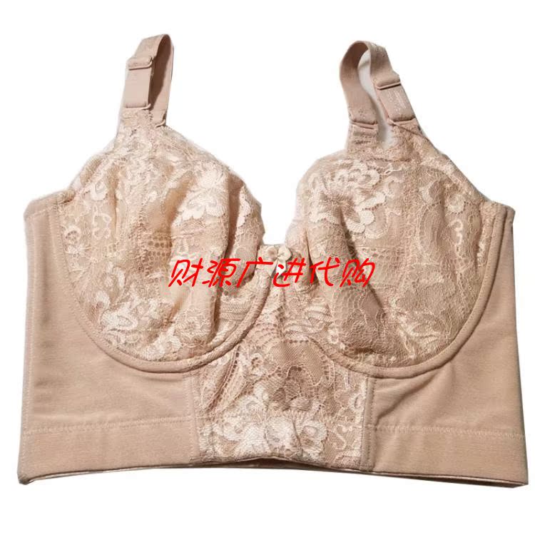 专柜正品莱特妮丝调整型全罩杯长文胸B18D18聚拢收副乳内衣热卖价|ruв категории Нижнее белье, лифчик - от Buy2taobao.com для оказания профессиональной услуги покупки агента Taobao