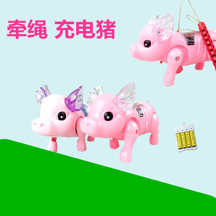 micro-blog Same item Piggy Electric Toys Pink Piggy Walk Toy pigin the Toy/Childs/Puzzle/Building block/Model , Electric/Remote control/Inertia/Clockwork toys , Other category - from Buy2taobao.com to provide professional Taobao agent buy service