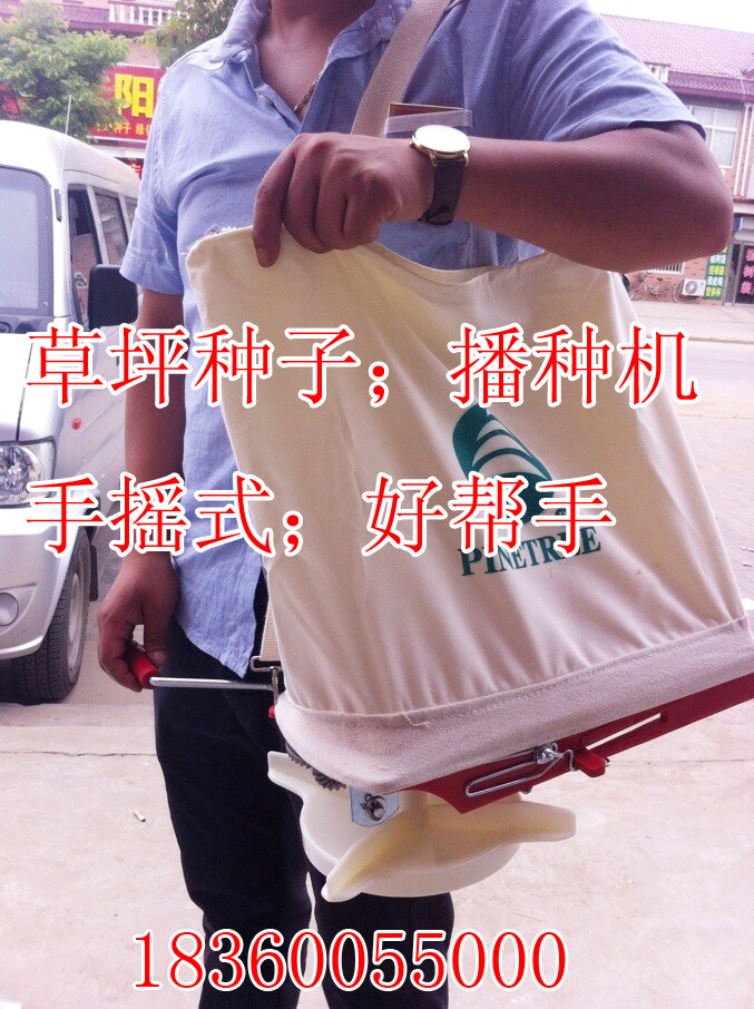 Lawn seed Grass seed Fertilizer seeder Hand shake Backpack Precision seeder Sow Fertilizer Disseminationin the Agricultural Machinery/Farm tools/Plastic sheeting , Agricultural Machinery , Farming machinery category - from Buy2taobao.com to provide professional Taobao agent buy service